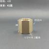 Tubo de alambre interior doble de cobre diámetro antiguo 1/4 1/4 3/4 puntos nudo DN15 20 25 32 40 50 1 pulgada