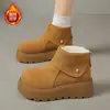Botines tipo Martin de suela gruesa para mujer petite, nuevos de invierno 2026, versátiles, de plataforma, antideslizantes, botines cortos, botas adelgazantes