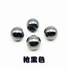 Nuevo cheongsam cuentas aleación sólida chapado metal cuentas de agujero parcial cosido a mano personalidad bola de metal bola decorativa