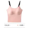 Camisola Deportiva Sin Costuras para Mujer, Diseño Integrado de Espalda Hermosa con Almohadillas en el Pecho, Tirantes con Letras, Top Deportivo Tubo Básico