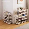 Zapatero Estrecho para Entrada, Popular Zapatero de Hierro para Niños, Zapatero Simple de Almacenamiento Estilo Crema, Multicapa para Uso Doméstico