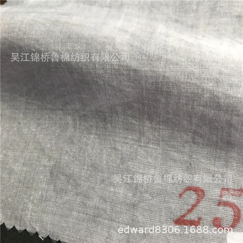 单丝人棉平纹纱布19.jpg