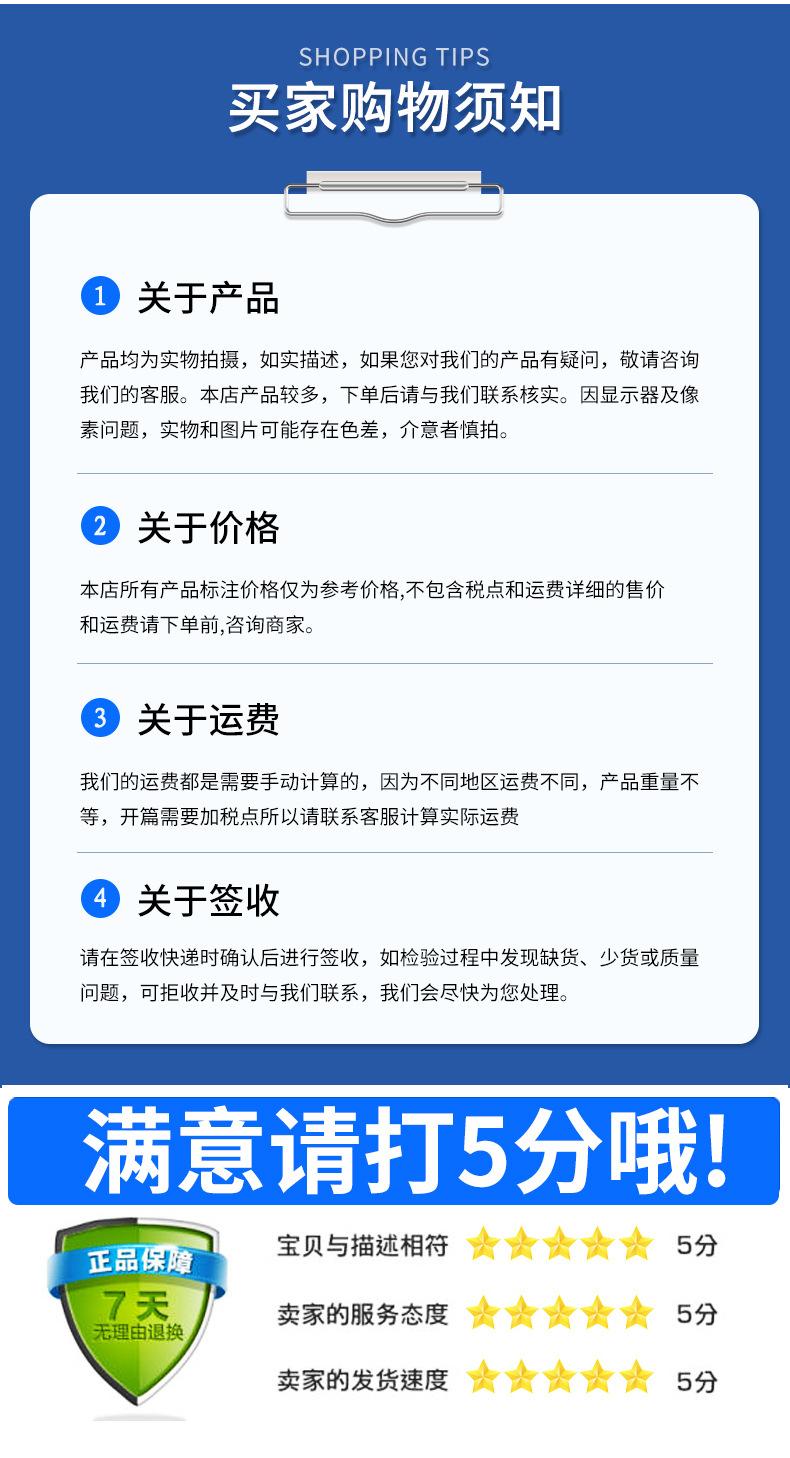 套版_08.jpg