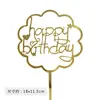 Decoração de Bolo Acrílica Feliz Aniversário em Inglês Plug-in Celebridade da Internet Criativo Acessórios de Confeitaria Infantil Plug-in