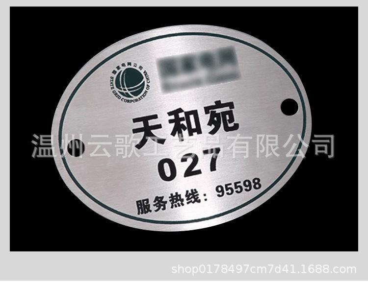 下1_22