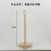 Luminária de Mesa Artística de Madeira Minimalista Nórdica Base E27 Soquete de Lâmpada Quarto Iluminação LED de Cabeceira Acessórios de Lâmpada DIY