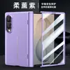 Nueva Funda Aplicable para Teléfono Plegable Ancho Samsung Zfold8 Cuero Liso Pantalla Plegable Soporte Magnético Giratorio Protección contra Caídas