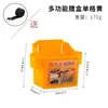 Caja de Clavos de Plástico para Carpintería Cubeta para Clavos de Obra Bolsa de Cintura Caja de Herramientas Portátil Doble Compartimento Bolsillo para Clavos Engrosado Caja de Cintura Multifuncional