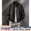 Jaqueta Bomber Marrom Melanóide com Gola Alta Masculina Primavera e Outono Streetwear Jaqueta Curta Cool Workwear Americano Jaqueta de Baseball Atacado