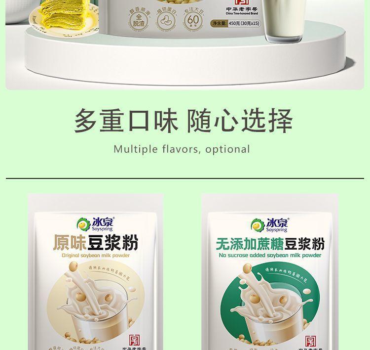 2ede6c12-a982-4798-b18f-45e7fcf4035b.jpe