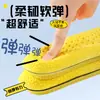 Plantillas especiales amortiguadoras, alivian el dolor, suaves, absorben el sudor, transpirables para zapatos Birkenstock, antibacterianas y resistentes al olor, con una sensación cómoda para hombres y mujeres en deportes