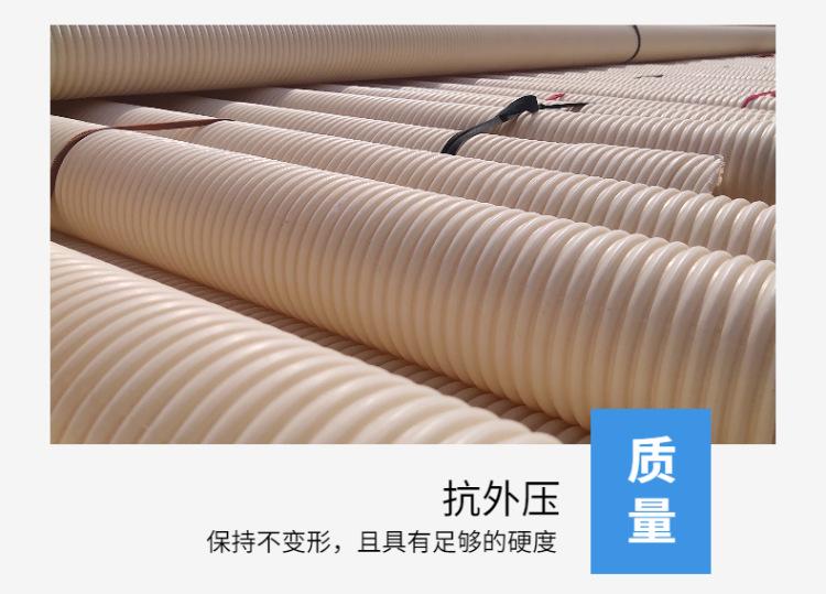 优势3