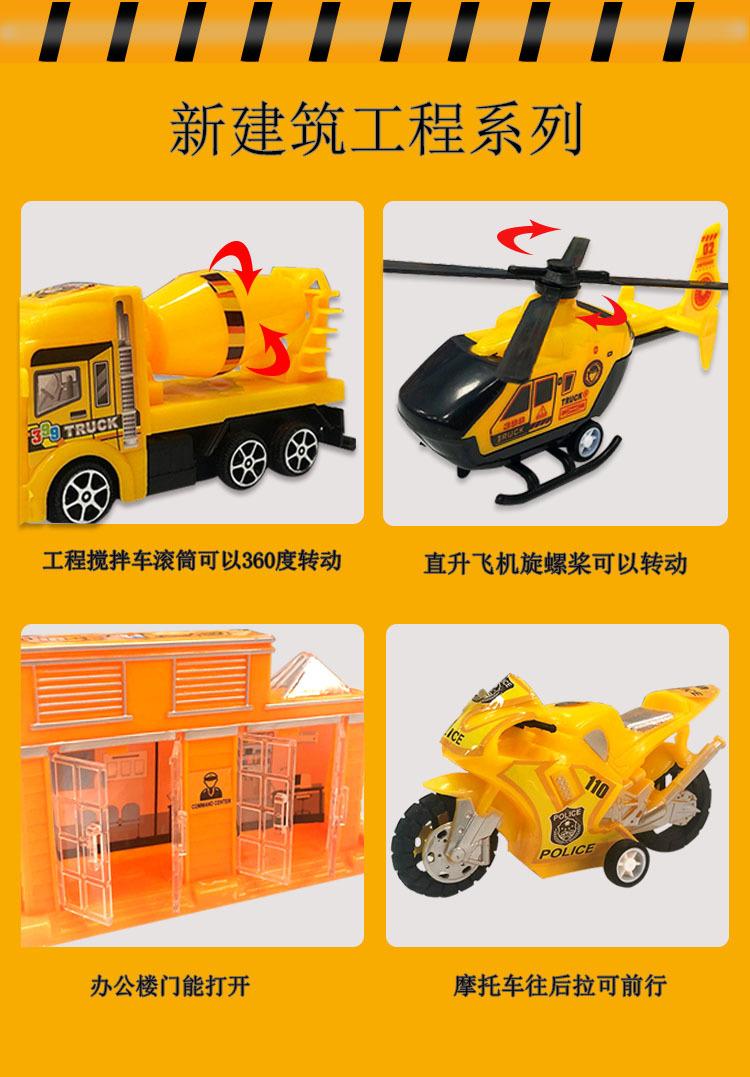 未标题-6.jpg