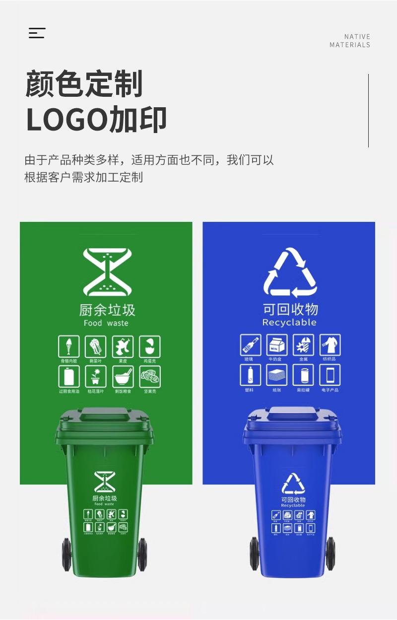 垃圾桶详情_06.jpg
