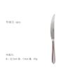 Cuchillo para carne y tenedor cuchara de acero inoxidable plateado cepillado estilo holandés JOMU tenedor para fruta cuchara para café cubiertos occidentales cuchillo y tenedor