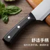 Cuchillo afilado de acero inoxidable para cortar carne, cuchillo para filetear pescado, cuchillo pelador para el hogar, cuchillo multiusos al por mayor Asakh-No.251