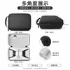 Bolsa para Controladores de Eva en Stock Adecuada para Ps5, Xbox, Switch Bolsa Doble para Almacenamiento de Controladores, Bolsa Portátil Anti-Caídas para Consola de Juegos
