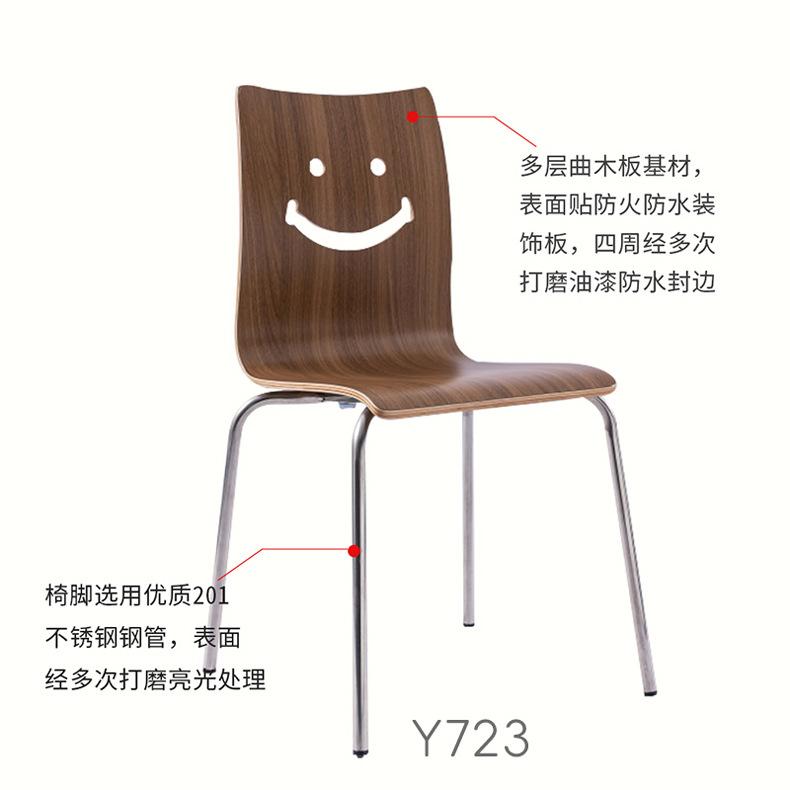 723.jpg