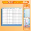 Cartão de Pré-visualização de Novos Caracteres Chineses Tipo Autoadesivo para Alunos do Ensino Fundamental Folha de Treinamento de Traços de Prática Pré-aula Geral