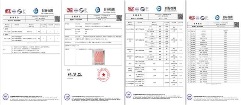 initpintu_副本2