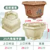 Novo Molde de Vasos de Flores de Cimento Hexagonal Plástico Espessado Concreto Fundido Molde Caseiro Modelo de Preenchimento Inferior