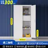 Gabinete de Herramientas de Alta Resistencia, Gabinete de Hierro Metálico, Caja de Herramientas para Reparación de Autos, Almacenamiento en Bodega de Fábrica, Gabinete de Cajones Engrosado