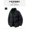 Nueva Chaqueta de Algodón con Cuello Alto para Hombre, Abrigo de Invierno Engrosado y Cálido, Chaqueta Acolchada Holgada Estilo Coreano, Moderna y Versátil
