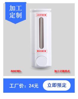 加工订制7.jpg