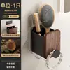Porta-Pente de Nogueira para Banheiro Vaso Sanitário Sem Furos Suporte para Escova de Dentes Pasta de Dente Lâmina Pincel de Maquiagem Cilindro de Armazenamento