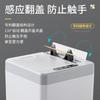 Caja de Palillos con Sensor Inteligente Totalmente Automática Hogar Innovador Restaurante Máquina de Palillos Hotel Automática Emergente Caja Eléctrica de Palillos
