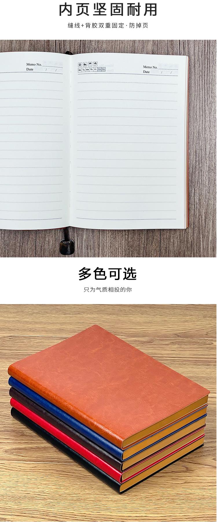 详情图片_1_08