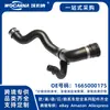 1665000175 Novo Adequado para Mercedes-Benz W166/Ml350 Tubo de Água (Superior)