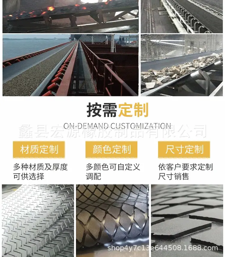菱形胶板详情页1_05