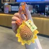Ganando el Primer Premio de un Solo Golpe, Feliz Día del Maestro, Colgante Llavero Genuino, Colgante Ruyi de Caqui, Caja de Regalo Donde Suceden Cosas Buenas