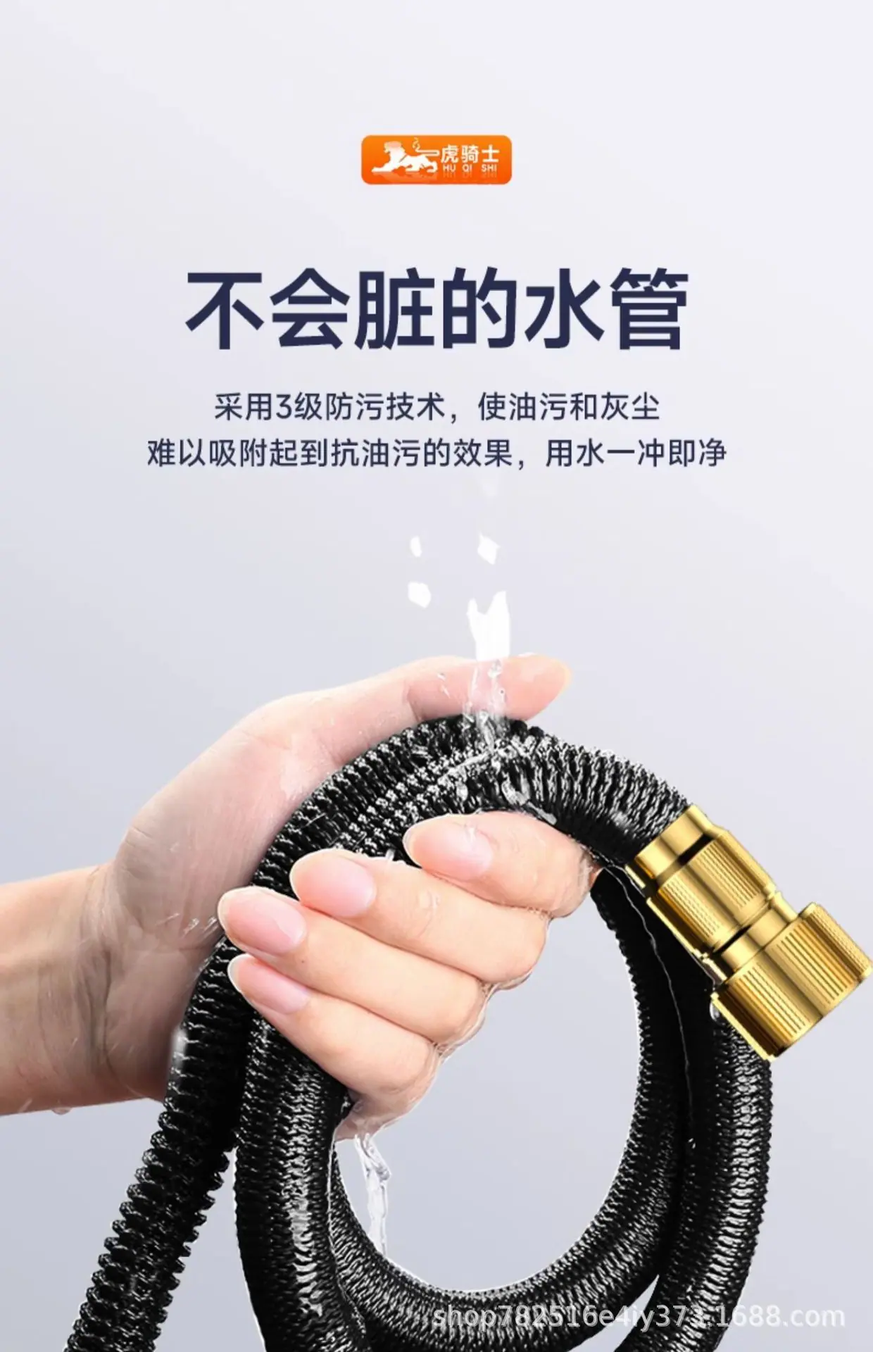 详情图片_13.jpg