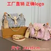 Bolsa de Corrente Bordada Jacquard Rosa Modelo Novo Lujia 26 Transfronteiriça, Moderna e Versátil, Bolsa de Ombro e Transversal de Grande Capacidade