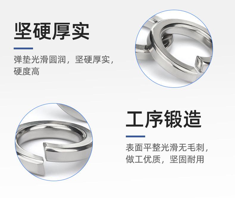 详情页_10.jpg