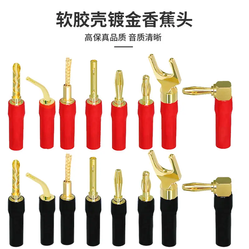 软胶详情页.jpg