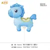 Novos Balões com Presilha de Animais de Desenho para o Dia das Crianças, Balões com Presilha do Cavalo Deus da Fortuna do Ano, Balões para Barracas de Brinquedos Atacado