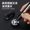 Marcador de Ponta Pintura Galvanizada Espelho Metal 0,7mm Caneta Cromada Modelo Retoque Reparo Colorir Caneta Pintada à Mão