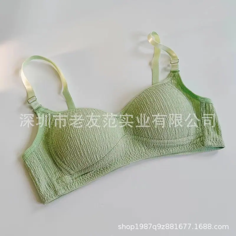 微信图片_20220922125846
