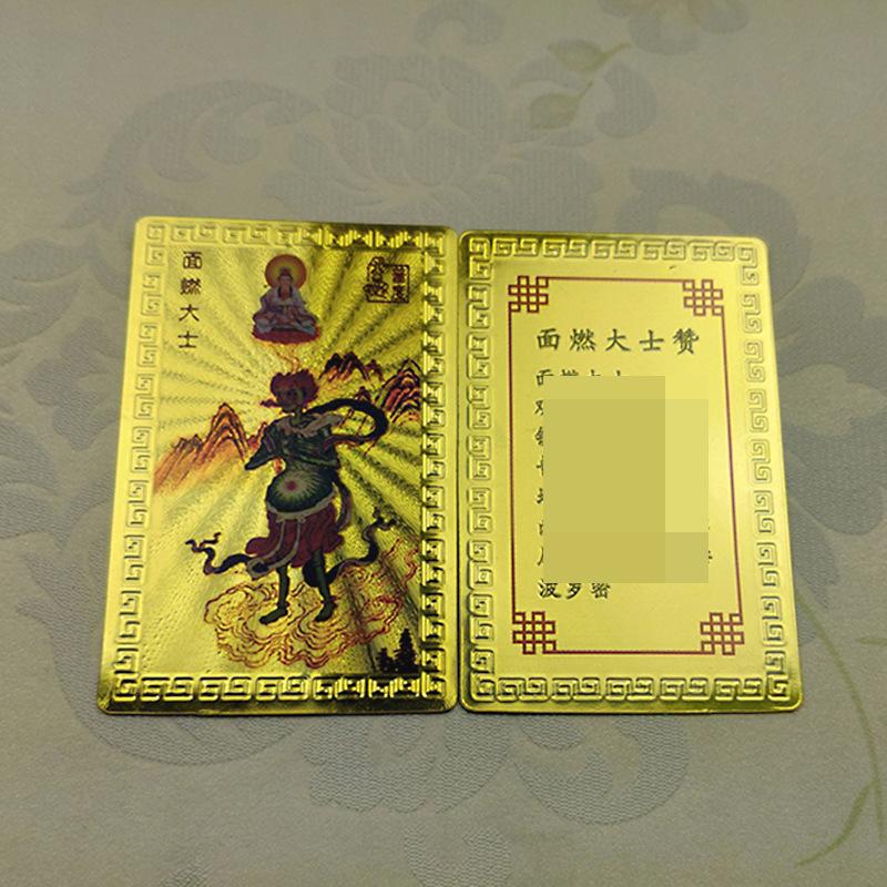 O1CN01KUYXxk1kxY5T0H9i4_!!1058