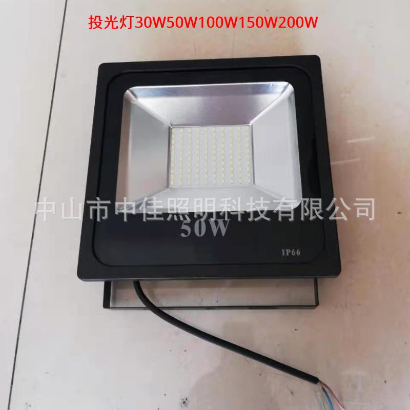 海报20210408144549