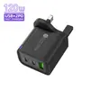 Cargador Macaron con Luz 120W 5V2A Adaptador de Corriente 12W Cabezal de Carga Multi-Puerto Acc Regulaciones Europeas, Americanas y Británicas