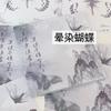 Guofeng Panda Origami Borboleta Artesanal Origami Antiaderente Bronzeamento Caligrafia Antiga Notas Papel Colorido Quadrado Empilhado