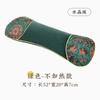 Almohada de Ajenjo Terciopelo de Moxa Pura Almohada para la Columna Cervical Protección para el Cuello Ajenjo Puro Columna Cervical Ayuda para Dormir en Casa Tela Gruesa Vieja Almohada de Huesos Almohada de Palacio