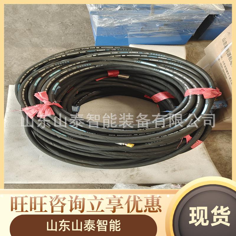 微信图片_20241106095957