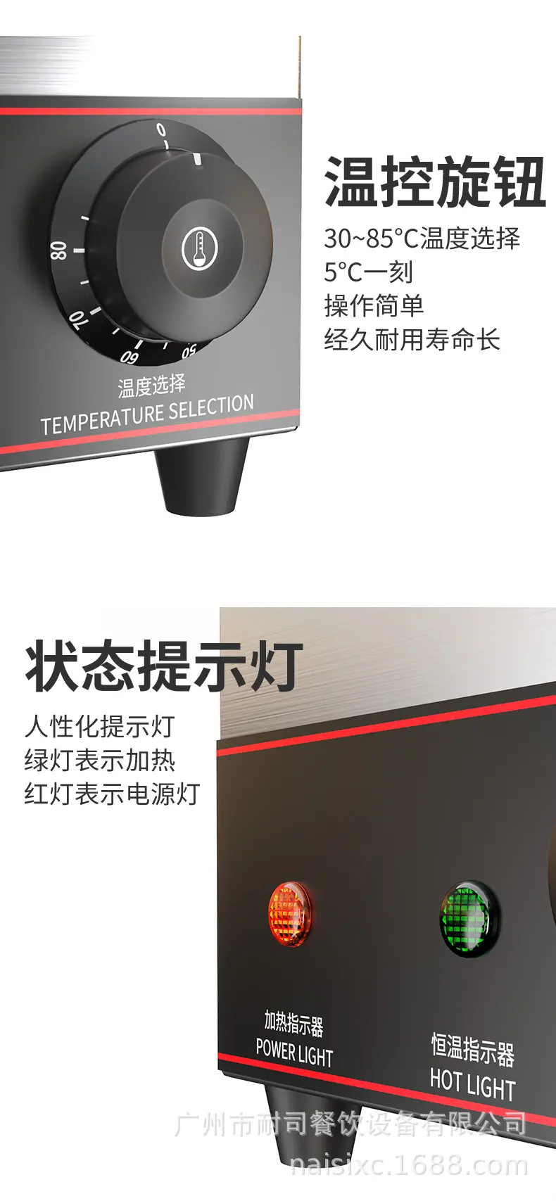 详情页 (8).jpg
