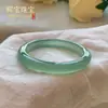 Pulsera de Jade Natural Tipo Hielo, Pulsera de Ágata Semi-Agua Semi-Tierra para Mujeres, Pulsera de Jade Transparente Tipo Hielo Semi-Agua Semi-Tierra, Calcedonia Tipo Hielo Regalo para Novia