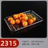 Bandeja de plástico desechable al por mayor, caja de embalaje rectangular de PVC transparente para frutas y verduras frescas de supermercado